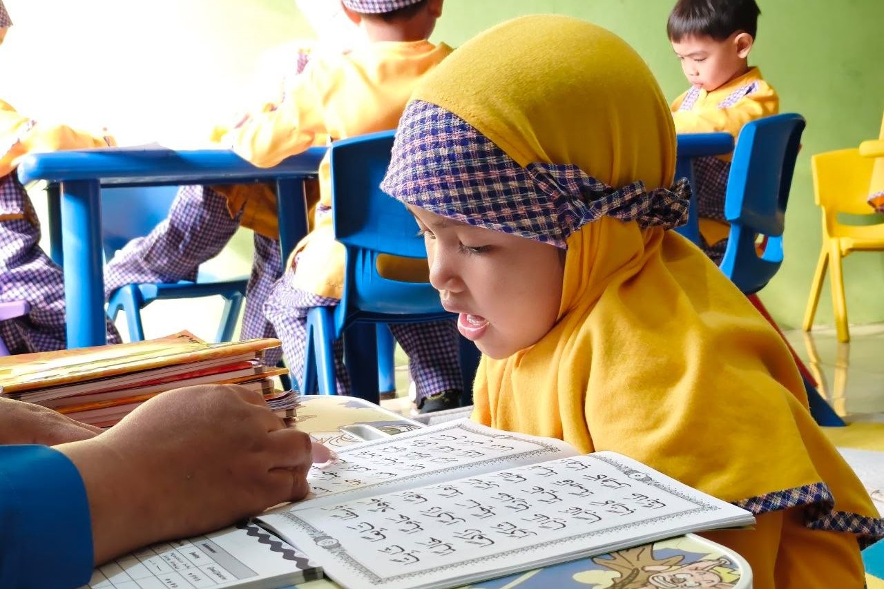 Qur'anic Learning